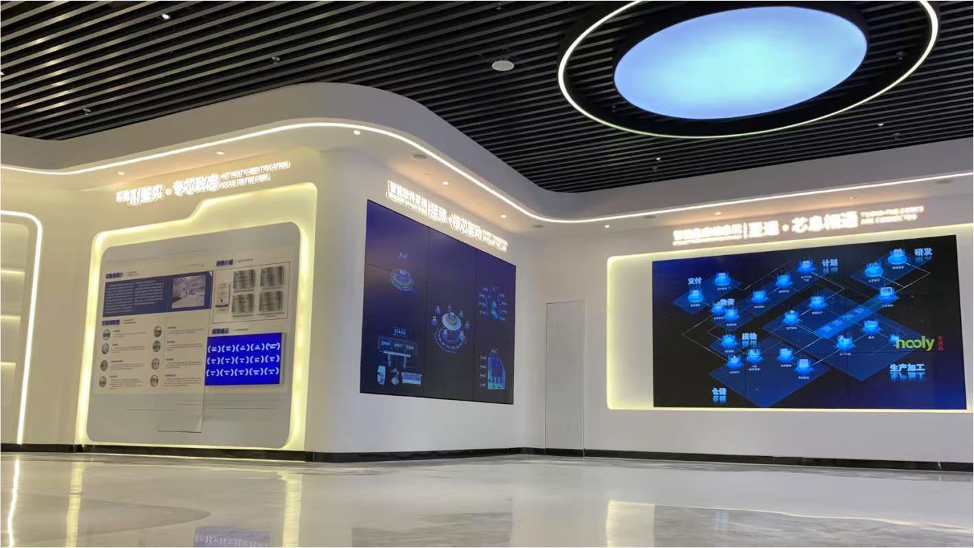 深圳市國電科技通信有限公司企業(yè)展廳